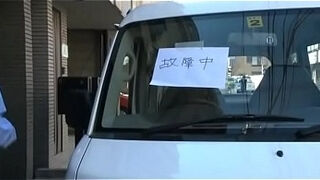 yu haruka cuckold deliveryman