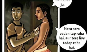 Savita Bhabhi Bhabhi EP No .6