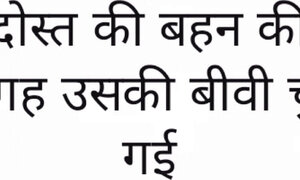 Instead of a friend's excuse, his wife a lot.