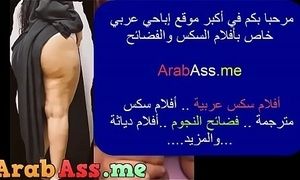 بتقوله زبك معفن